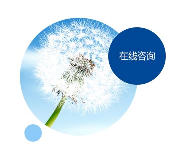 留言板 留言板
