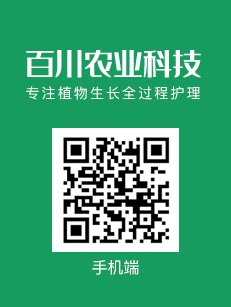 百川農(nóng)業(yè)科技