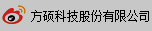 山東方碩電子科技股份有限公司