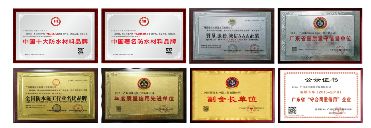 這是描述信息 這是描述信息