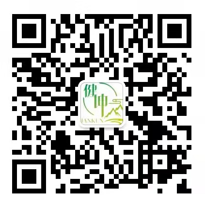 這是描述信息