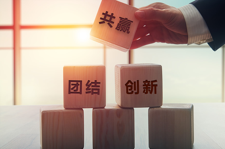 未來城建筑