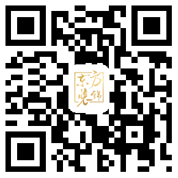 中建东方装饰有限公司 中建东方装饰有限公司