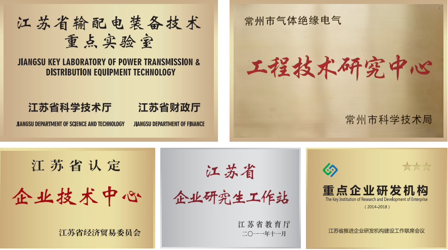 这是描述信息 这是描述信息