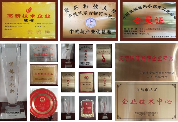 這是描述信息
