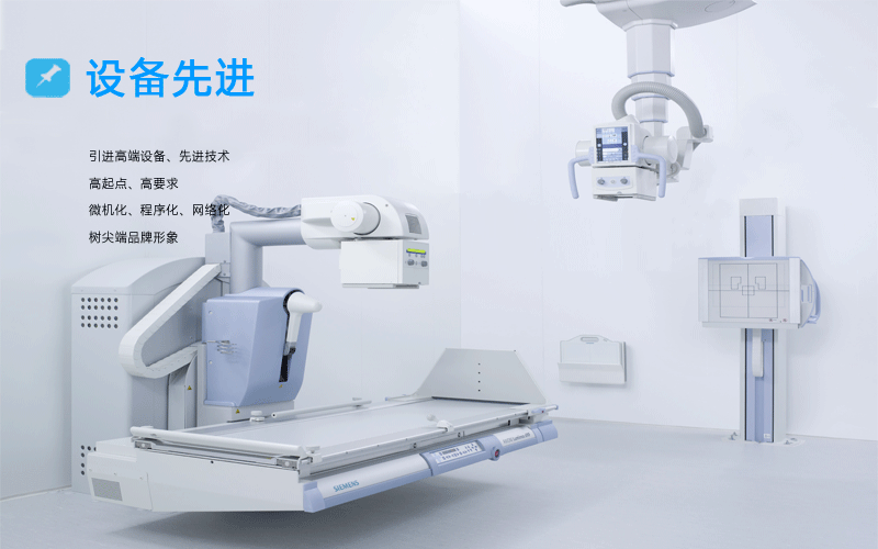 華誠監理 華誠監理