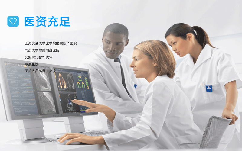 華誠監理 華誠監理