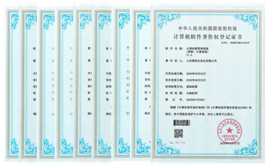 山東國(guó)研自動(dòng)化有限公司