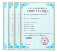 山東國(guó)研自動(dòng)化有限公司