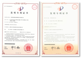 山東國(guó)研自動(dòng)化有限公司