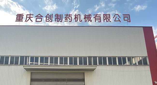 這是描述信息 這是描述信息