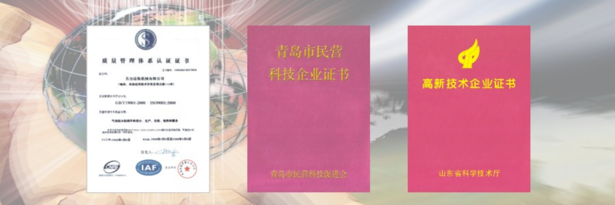 这是描述信息 这是描述信息
