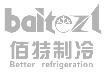 佰特制冷 佰特制冷