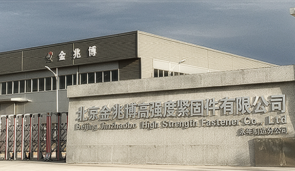 這是描述信息 這是描述信息