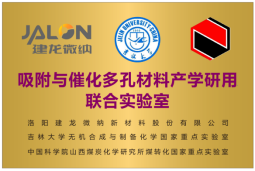 這是描述信息 這是描述信息