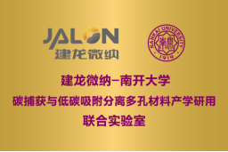 這是描述信息 這是描述信息
