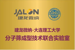 這是描述信息 這是描述信息