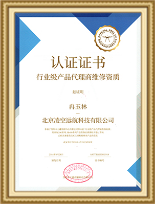 这是描述信息