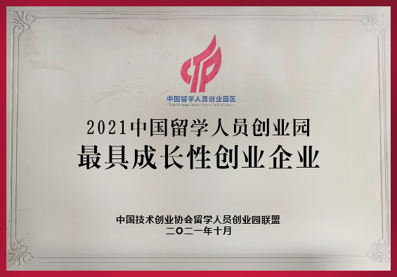 這是描述信息