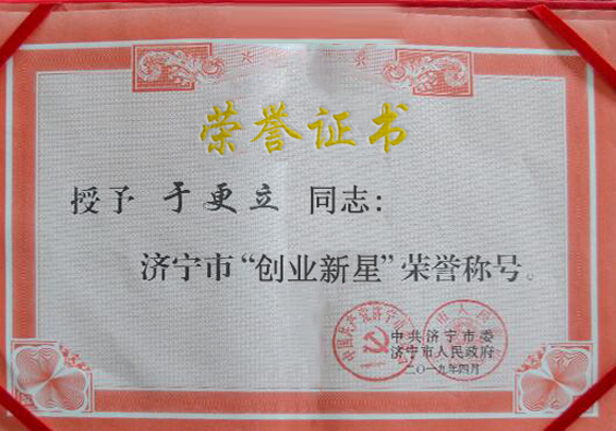 這是描述信息