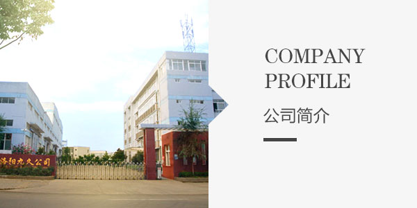 這是描述信息