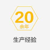 這是描述信息