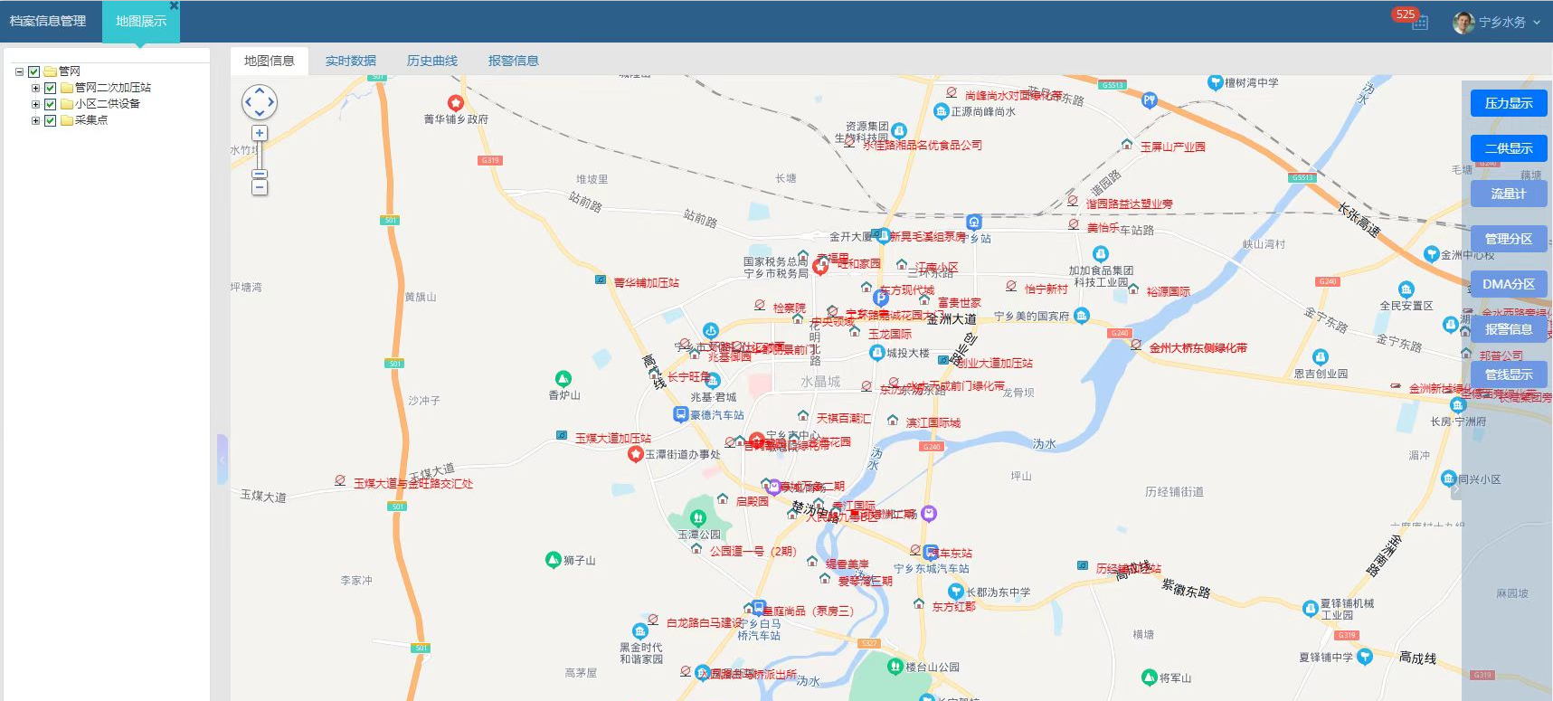 這是描述信息
