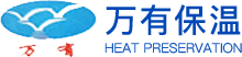 长春市万有保温建材有限公司