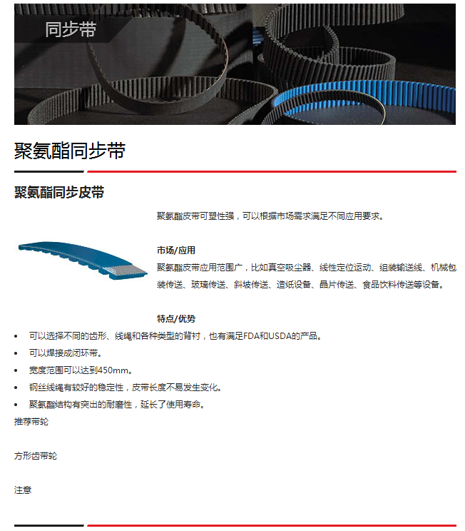 這是描述信息