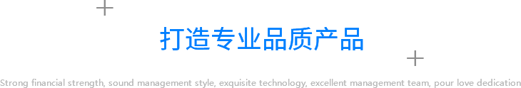 dingxiang