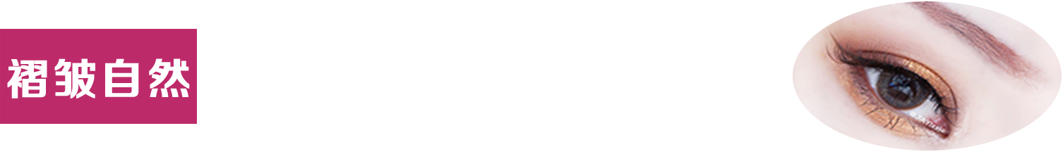 星芙妍 星芙妍