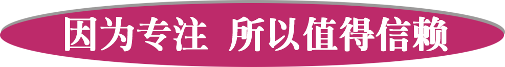 星芙妍 星芙妍