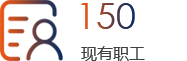 名潤電器 名潤電器