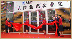 昌大高新 昌大高新