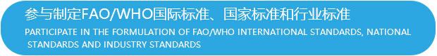 优势 优势