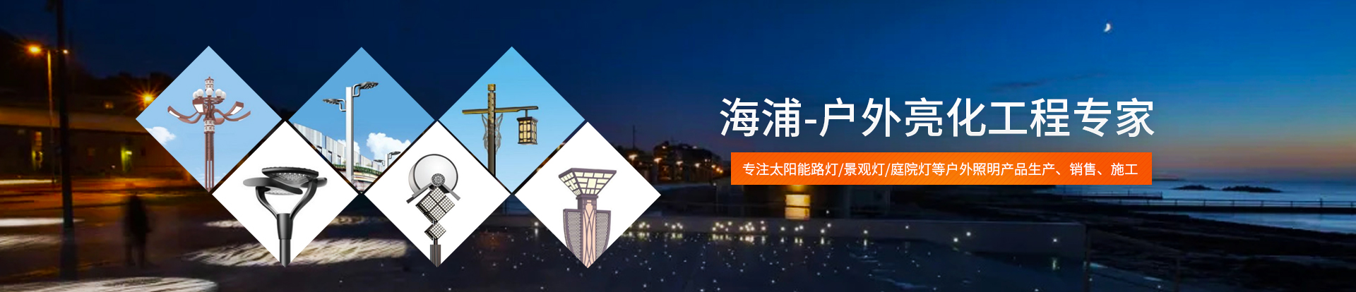 產(chǎn)品中心