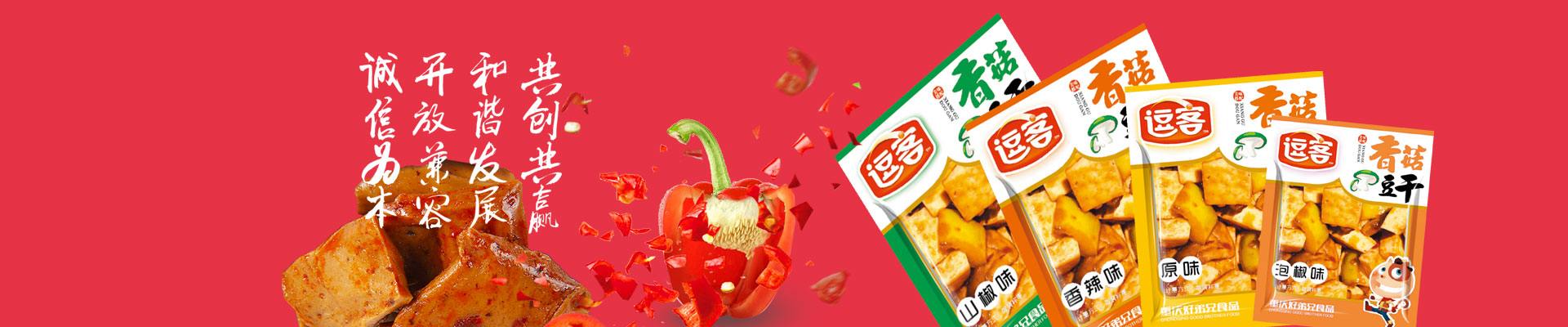 這是描述信息