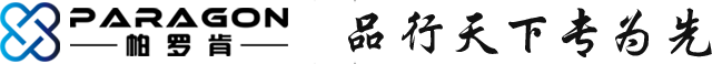 南京帕羅肯科技有限公司