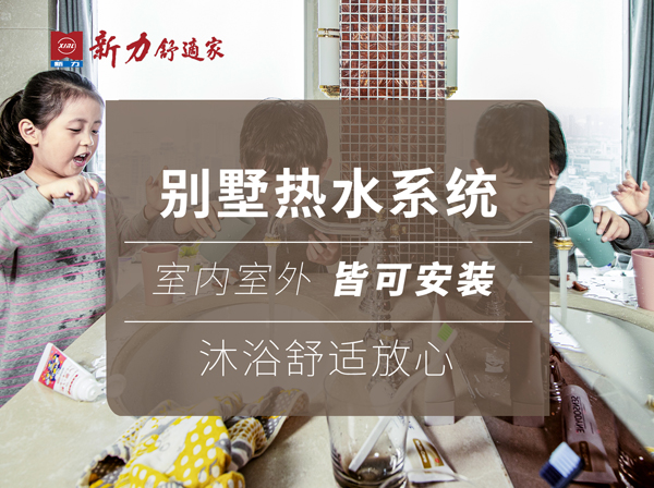 這是描述信息