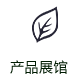 這是描述信息