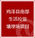 這是描述信息