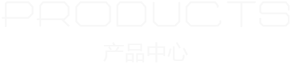 遼寧格瑞自動(dòng)化設(shè)備有限公司