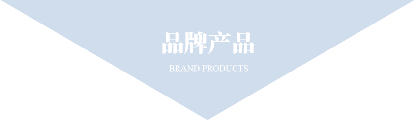 西安皇家88平台注册乳业（集团）有限公司临潼分公司