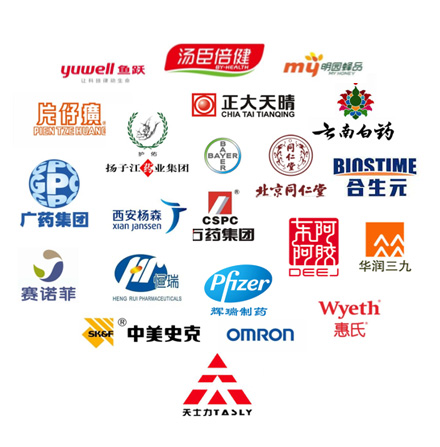 品種全