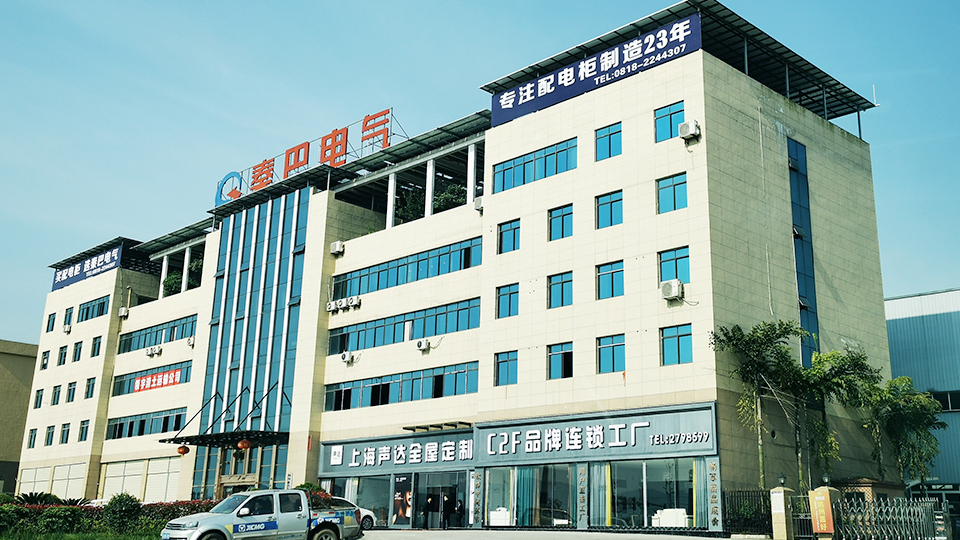 這是描述信息 這是描述信息