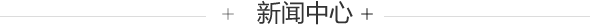 山東聊城陽(yáng)光七彩金屬材料科技有限公司
