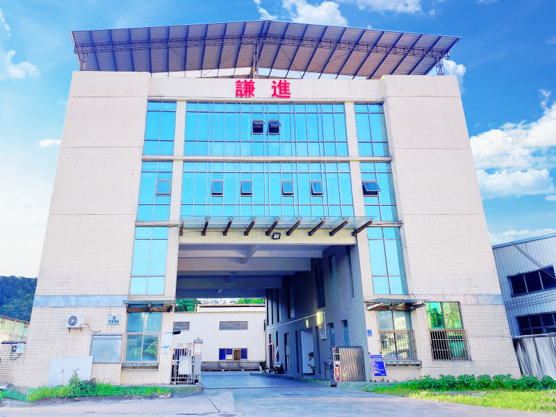 謙進(jìn)機(jī)械 謙進(jìn)機(jī)械