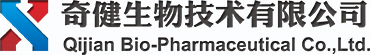吉林省奇健生物技術(shù)有限公司