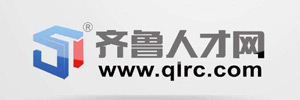 齊魯人才網(wǎng)