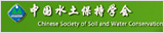 	嘉源生態(tài)